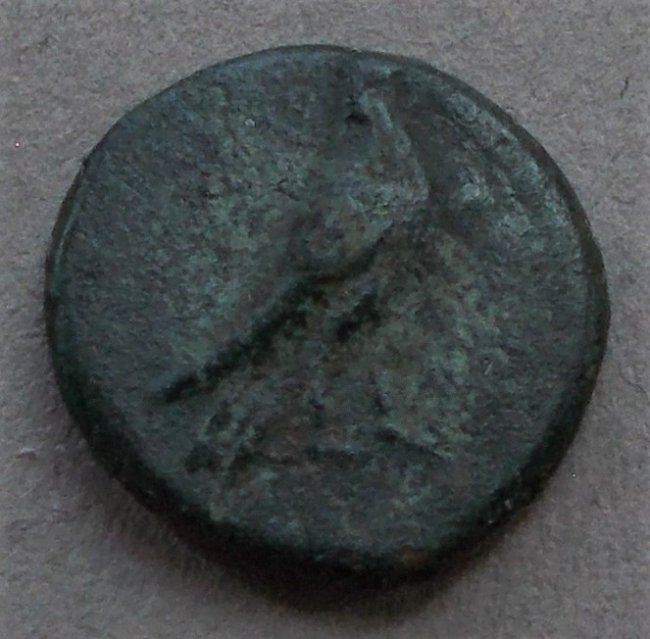 Minuscule-Greek-Bronze